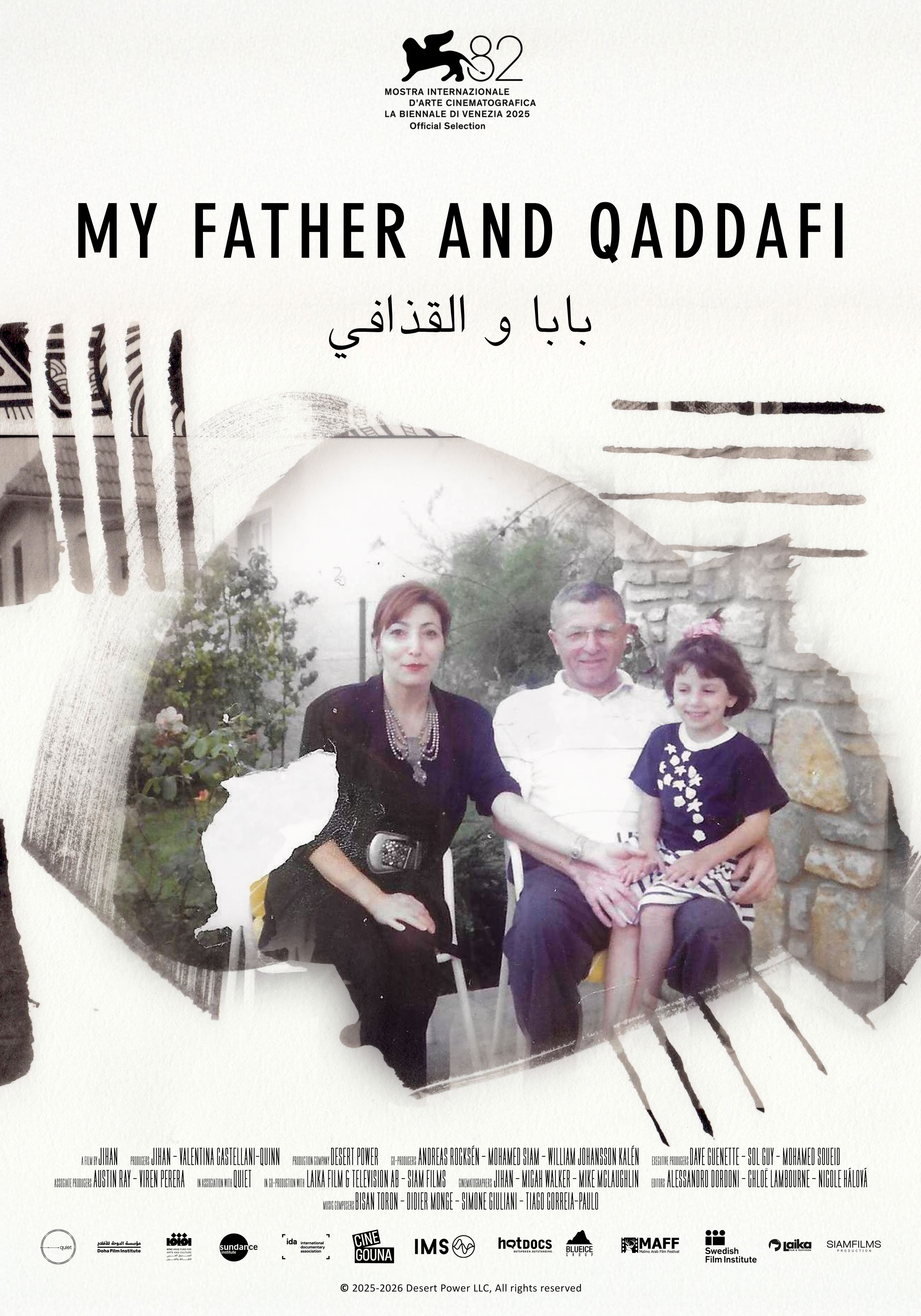 Locandina di My Father and Qaddafi